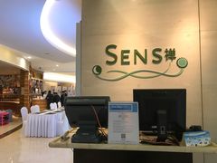 -元一希尔顿酒店·禅自助餐厅·啤酒花园