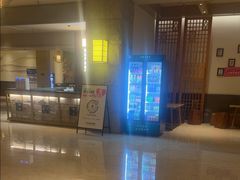 -菲拉拉漫温泉(东环路店)