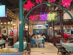 -彭耕记猪油炒小菜(吉联mall店)