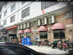 -蚝专家(北滘店)