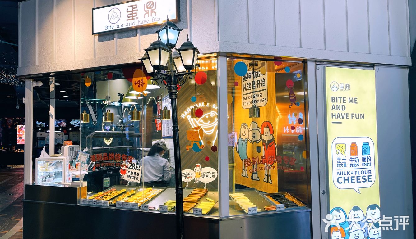 颜值在线，抹茶味道更充分能体现出来