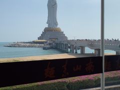 -南山素面馆(三亚南山文化旅游区店)