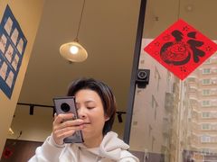 -E SPECIAL COFFEE 别样