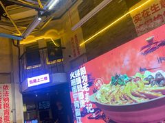 -老表记广西宵夜螺蛳鸭脚煲(西大店)