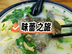 -鸭小妹鸭血粉丝(老门东店)