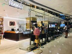 -VENCHI 闻绮(北京国贸商城店)