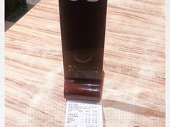 -好這口重庆小面(总店)