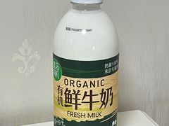 -盒马鲜生(大都荟店)