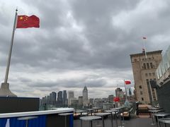 -罗斯福色戒酒吧(外滩店)