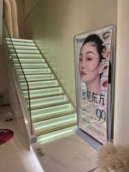 -佳妍惠美科技美肤美体中心