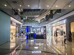 -万达广场(长沙开福店)