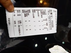 -泰宜担担面(黄泥塝总店)