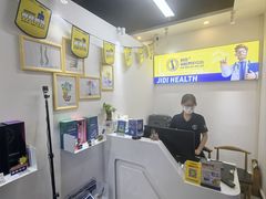 -脊地脊柱·运动康复·体态(汇海店)