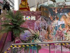-南京时尚莱迪购物广场(正洪街店)