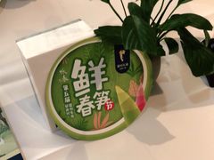 -眉州东坡(通州店)