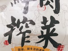 -九月生活(江汉店)