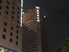 -亮马河大厦办公楼-1座