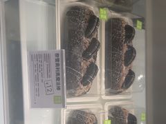 -奈雪的茶(中海环宇荟店)
