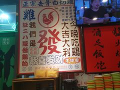 -绿柠食堂(北外滩店)