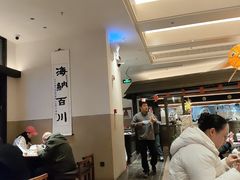 -小潘记鸭血粉丝汤