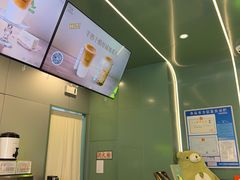 -迷客夏Milksha(圆融天幕店)
