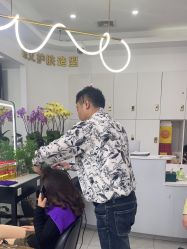 -臻艾Hair Salon