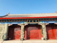 -天津妈祖文化园