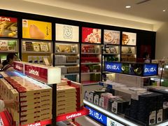 -中部国际机场