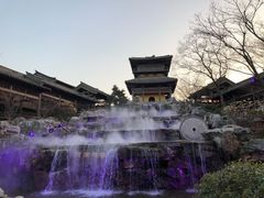 -茅山东方盐湖城景区