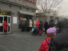门面-京天红酒家(虎坊路店)