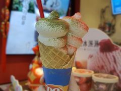 彩虹双头怪冰淇淋-DQ·蛋糕·冰淇淋(奥林匹克广场店)