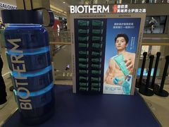 -赛格国际购物中心(小寨店)