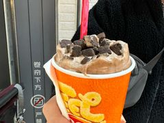 -DQ·蛋糕·冰淇淋(万象城店)
