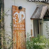 藏在扬大巷子里的zui实惠日式简餐
