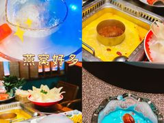 -大隐·成都火锅Bistro(合生麒麟新天地店)