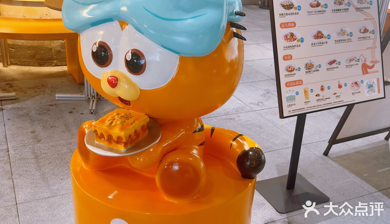 新天地超高性价比手工意面店