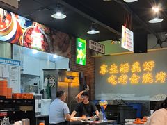 -清真·老金烧烤·小龙虾(山大路店)