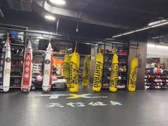 -天行健身＆天行拳馆跆拳道·格斗TXGYM