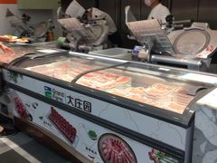 -火锅岛潮牌自助餐厅(天津天佑城店)