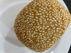 麻球-聚德华天护国寺小吃(甜水园店)