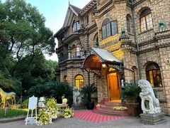 -马勒别墅·中餐厅