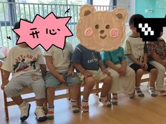 -BetterKids贝好国际托育中心(奥体旗舰店)