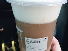 -喜茶(上海正大广场店)