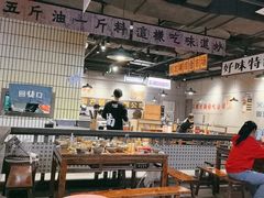 -楠火锅(仁恒梦中心店)