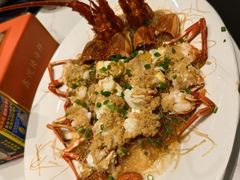 -鑫悦楼煎蟹·16年海鲜大排档