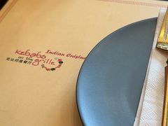 -克比叔叔印度餐厅Kebabs on the Grille(永康路分店)