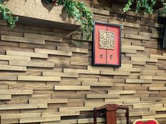 等位区-龙井壹号·茶缘山景宴(龙井村店)