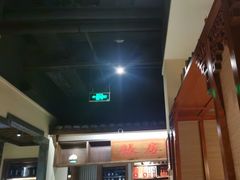 -東大方(湖州白鹭迎店)