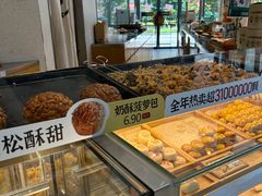 -泸溪河桃酥(鄞州高新宝龙店)