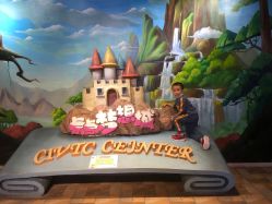 -点点梦想城(鑫苑都汇店)